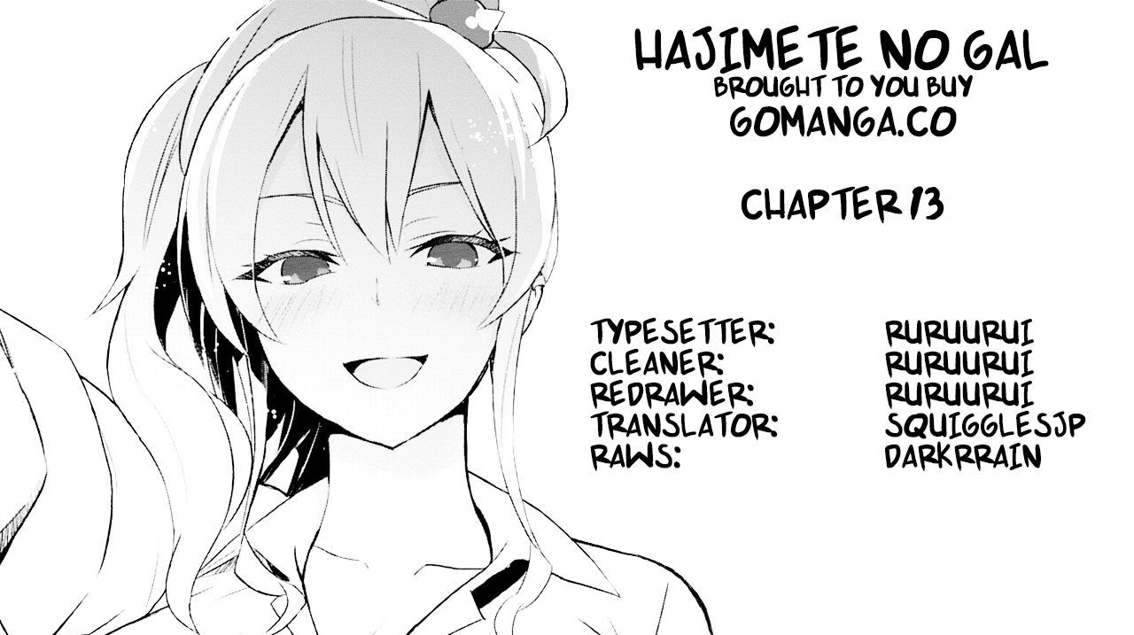 Hajimete no Gal, Chapter 13 image 01